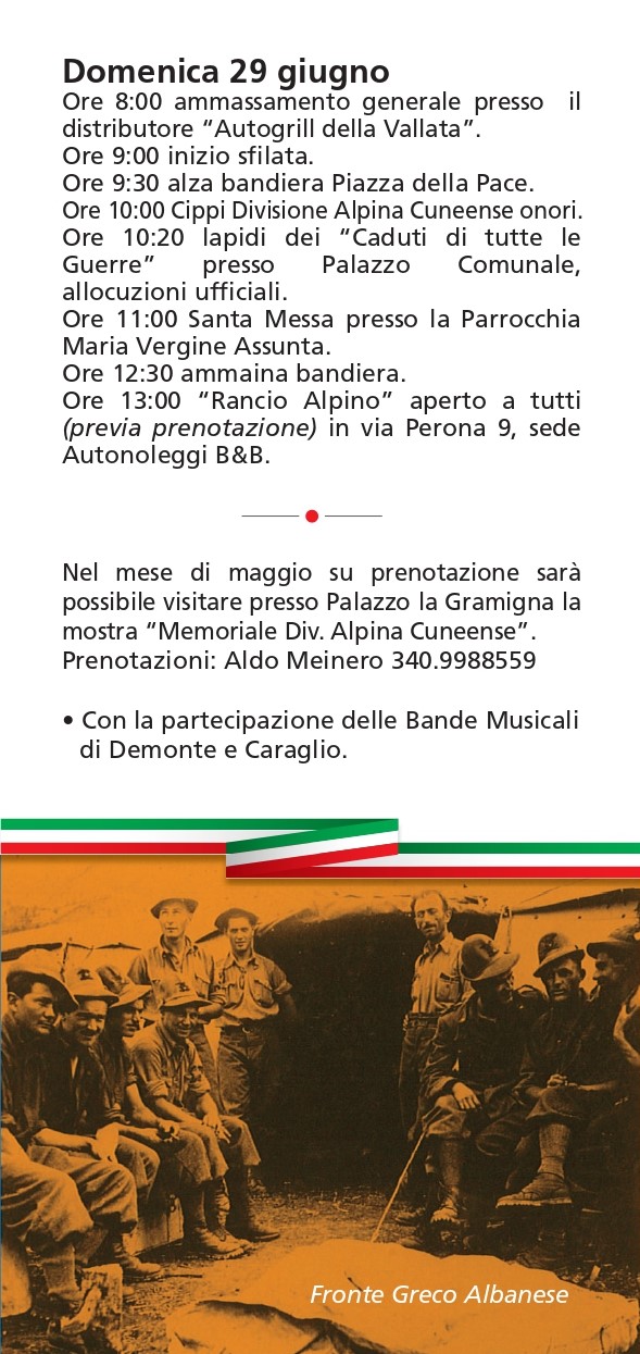 13°Raduno Alpini D'Oc a Gaiola - Piazza della Pace, 12010 Gaiola CN, Gaiola (CN) - 
Organizzato dal comitato alpini d'oc in Valle Stura il 13°Raduno degl alpini d'oc!


Venerdì 27 giugno
Ore 14:30 ritrovo a Bersezio, a seguire, onori...