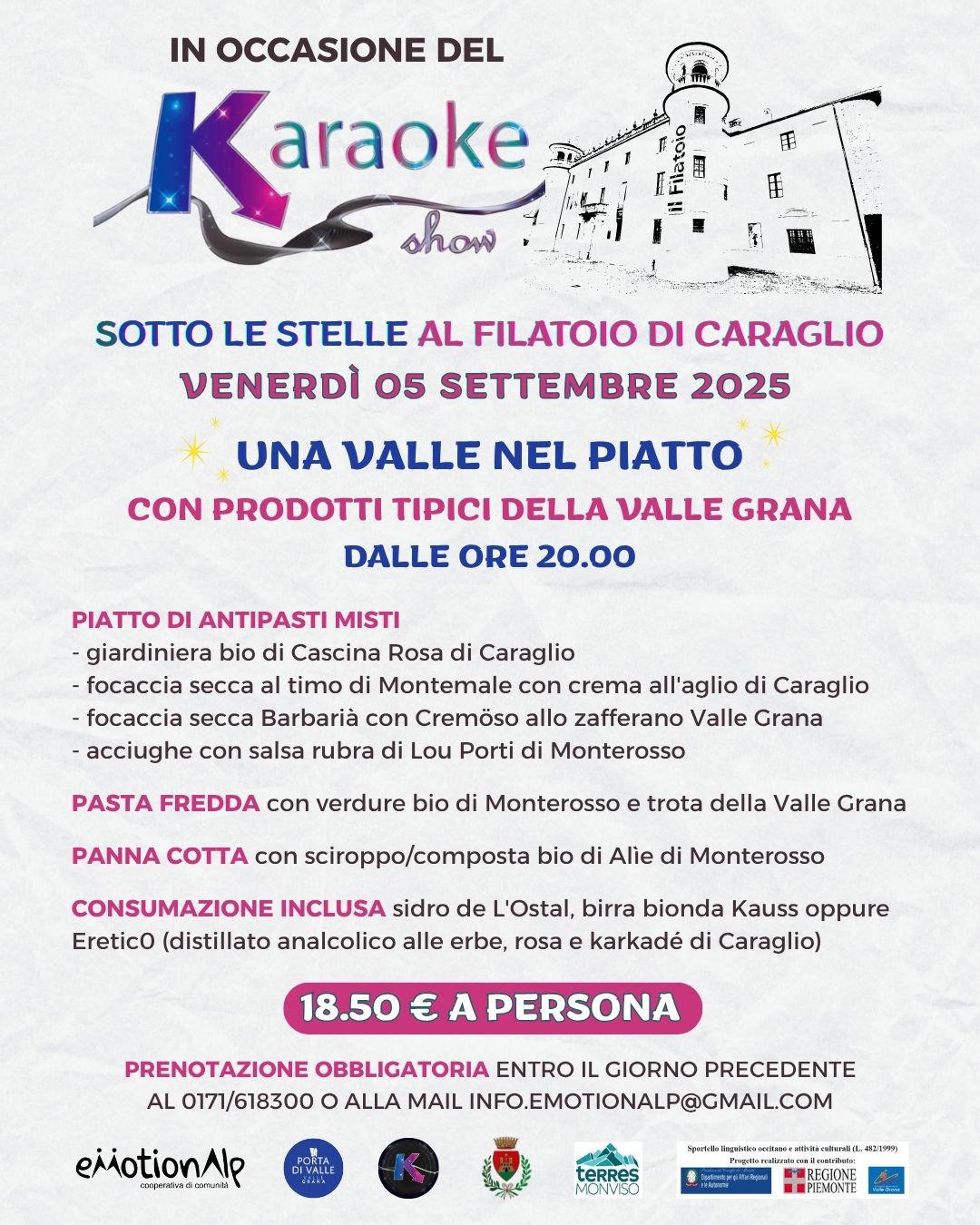 Apericena e karaoke (anche occitano) sotto le stelle - Filatoio di Caraglio - Via Matteotti, 40, Caraglio (CN) - La Porta di Valle propone per 𝘃𝗲𝗻𝗲𝗿𝗱ì 𝟱 𝘀𝗲𝘁𝘁𝗲𝗺𝗯𝗿𝗲 una serata speciale in una location speciale: 𝗮𝗽𝗲𝗿𝗶𝗰𝗲𝗻𝗮 "𝗨𝗻𝗮 𝗩𝗮𝗹𝗹𝗲 𝗻𝗲𝗹 𝗽𝗶𝗮𝘁𝘁𝗼" con prodotti tipici d...