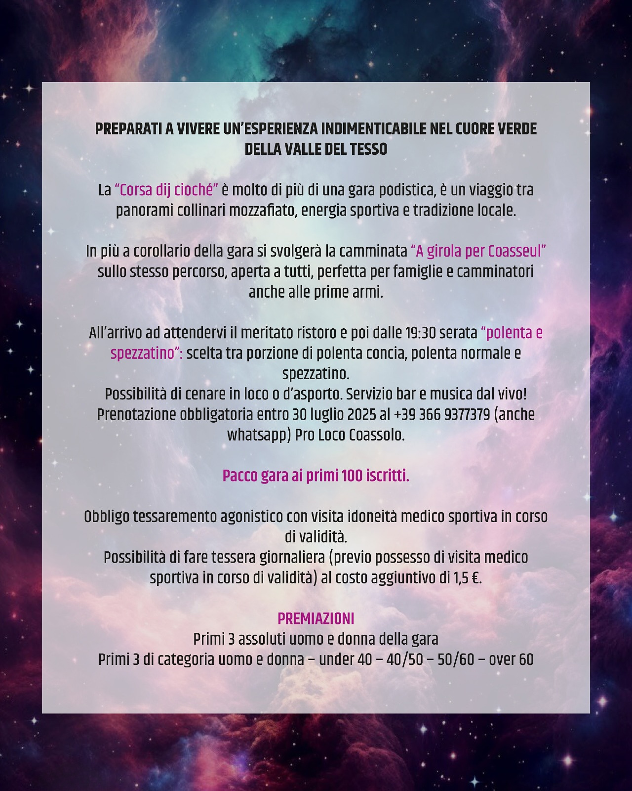 Festa a Coassolo - Centro città, Coassolo Torinese (TO) - Siamo felici di condividere il programma delle due giornate di Festa a Coassolo 🥳Quest’anno grandi novità 😃- La gara poditistica competitiva organiz...