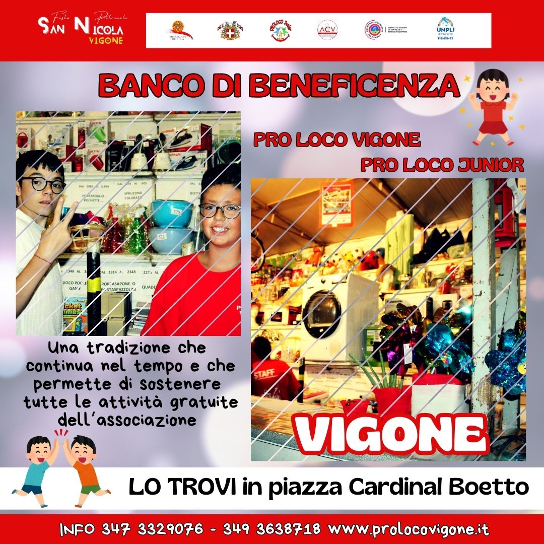 Festa Patronale di San Nicola - Piazza Cardinal Boetto, Vigone (TO) - 