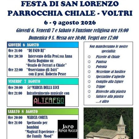 Festa San Lorenzo Chiale - piazza don angelo bruzzone 1 genova voltri, Genova (GE) - Festa Patronale di San Lorenzo in Chiale: serate all'insegna della gastronomia, della musica, dello sport e del divertimento. Gli stand gastronomici p...