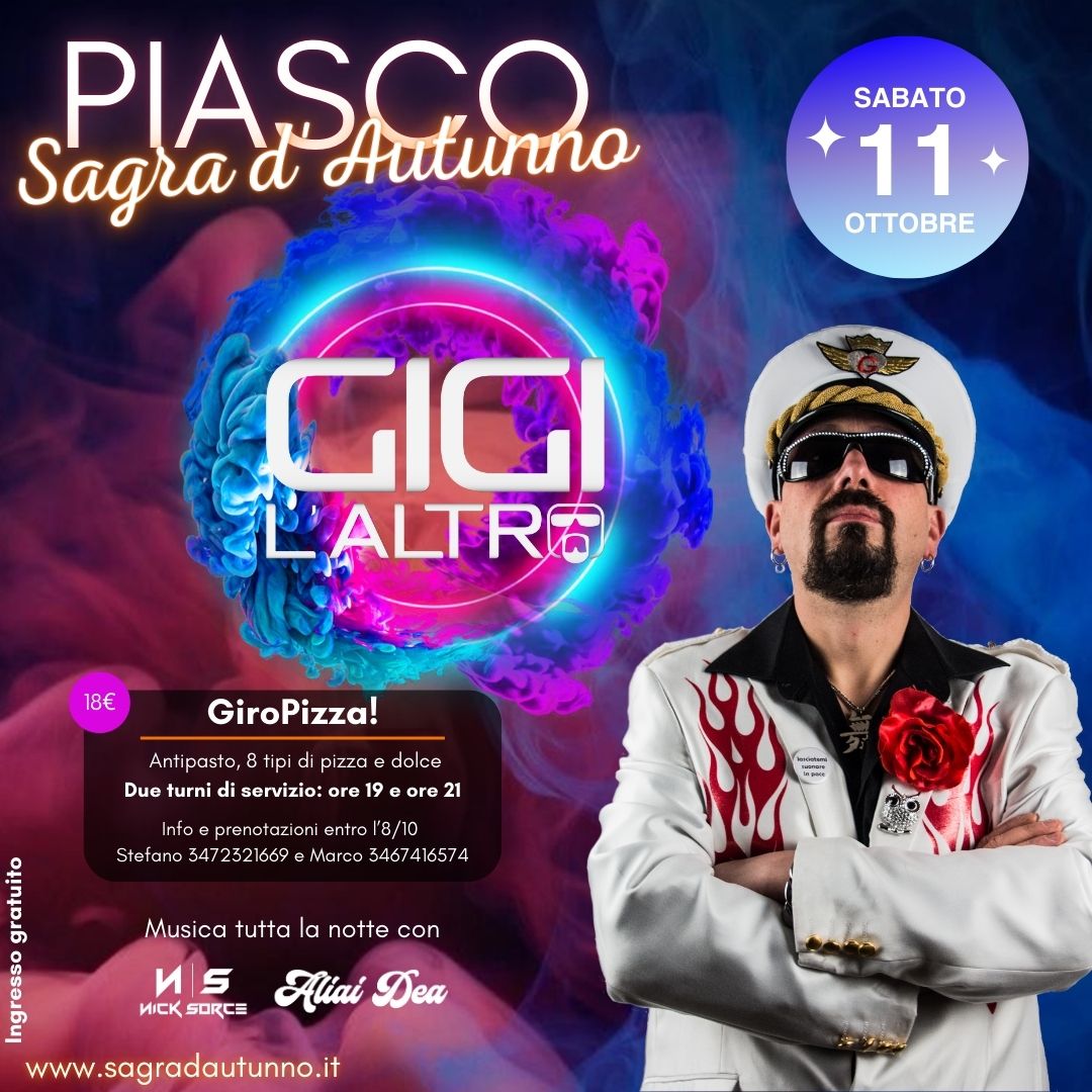 36^ Sagra d'Autunno - P.zza Biandrate e Vie del paese, Piasco (CN) - Dal 10 al 14 ottobre 2025: cinque giorni di musica, spettacoli, buon cibo e tradizione
Piasco si prepara ad accogliere la 36ª edizione della Sagra d’A...