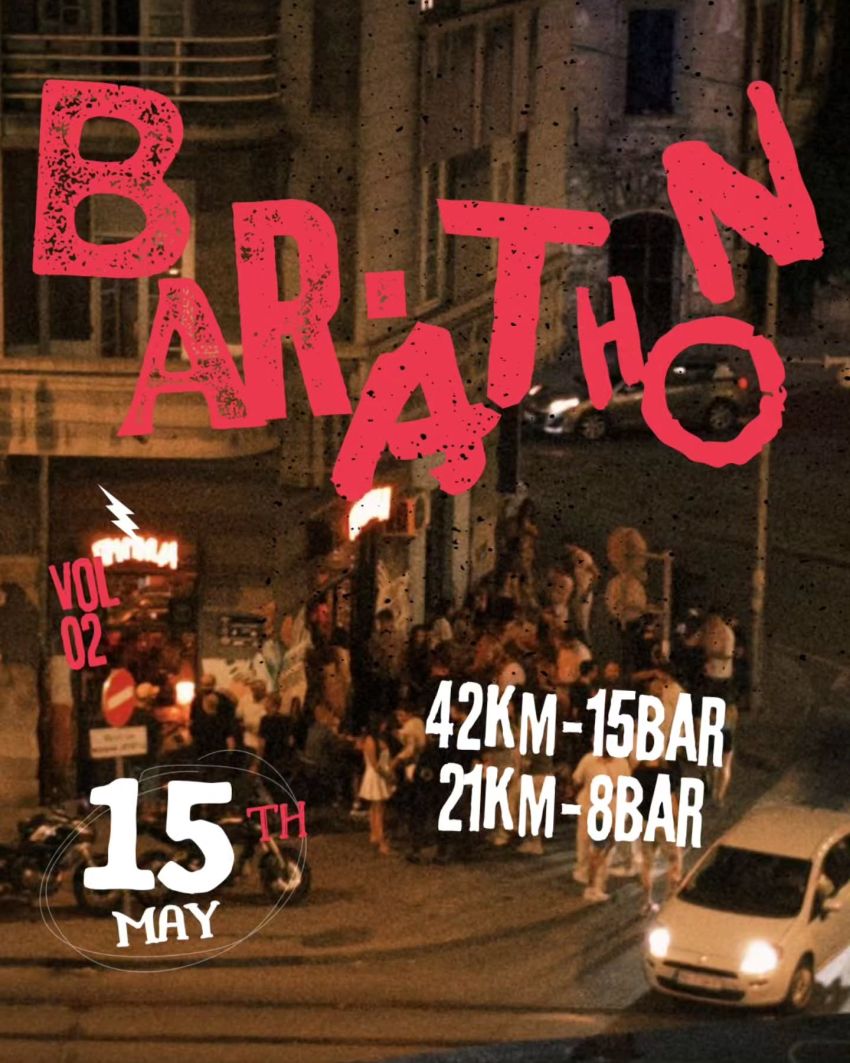 BARATHON - Vol. 2 - Centro città, Torino (TO) - 🚨🍻 THE BARATHON IS BACK 🍻🚨Dreaming of running a marathon??? After last year’s success, this year we’ve gone crazy again, with the sole goal of fin...