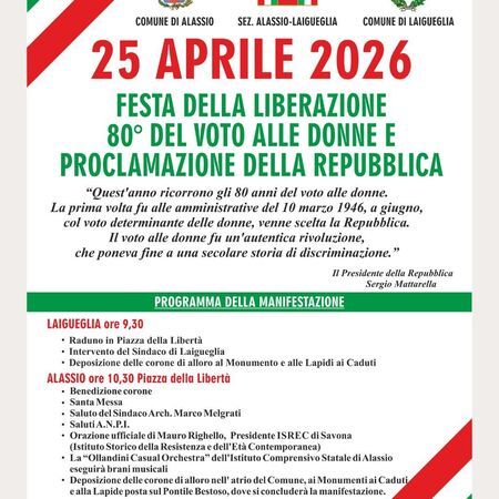 Festa della Liberazione - Piazza della Libertà, Laigueglia (SV) - 🇮🇹 Alassio e Laigueglia celebrano il 25 Aprile - Festa della Liberazione, nell'80° anniversario del voto alle donne e della nascita della Repubblica...