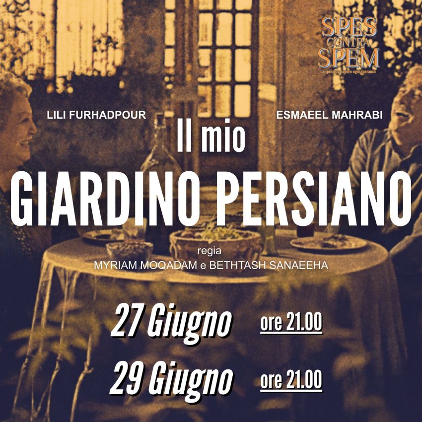 Il mio giardino persiano - via San Giovanni Bosco 21, Cuneo (CN) - 🎥 Il mio giardino persiano di Maryam Moghaddam e Behtash Sanaeeha (2024)📍 Cine-Teatro Don Bosco – Cuneo🌟 Rassegna cinematografica “Spes contra Spem...