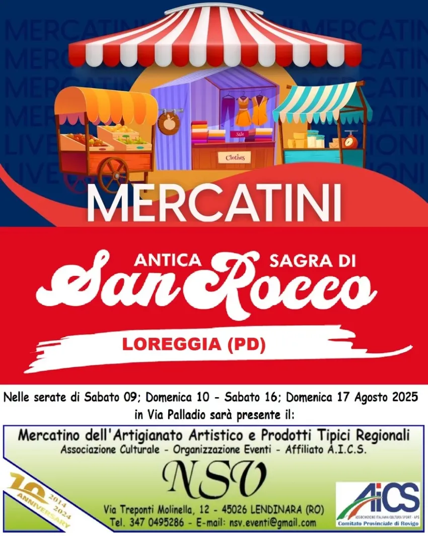 Antica Sagra di San Rocco - Centro città, Loreggia (PD) - La Antica Sagra di San Rocco si svolge a Loreggia, in provincia di Padova, nella regione Veneto, tradizionalmente nel mese di Agosto.
          La Mos...