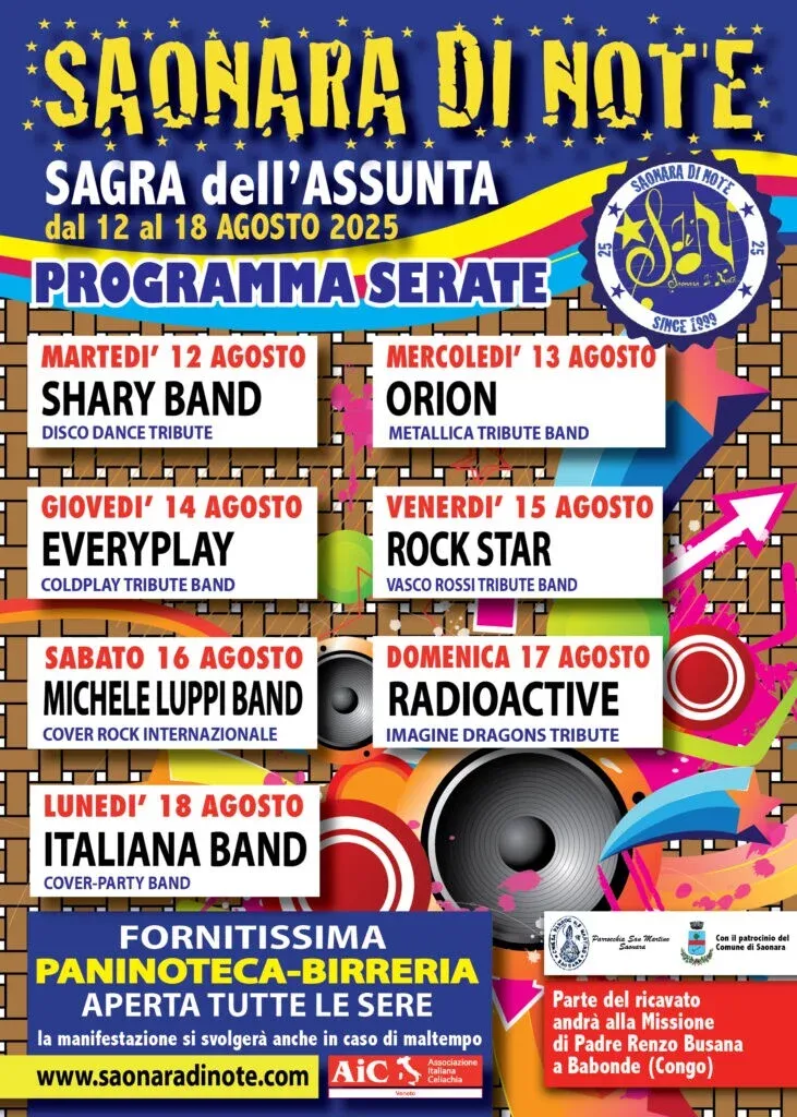Saonara di Note - Sagra dell'Assunta - Centro città, Saonara (PD) - Saonara di Note - Sagra dell'Assunta si svolge a Saonara, in provincia di Padova, nella regione Veneto, tradizionalmente nel mese di Agosto....