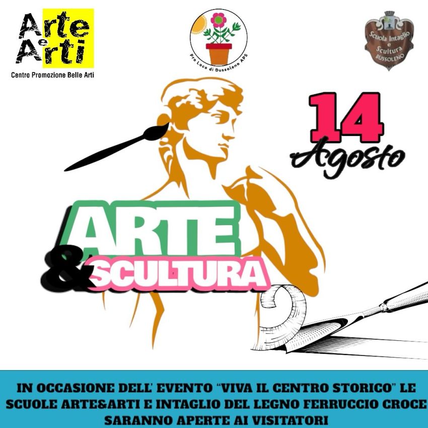 Arte & Scultura -  Via Walter Fontan , Bussoleno (TO) - 
 


In occasione della Festa Patronale dell’Assunta 2025 e nell’ambito del “Viva il Centro Storico!” ci sarà ✨Arte&Scultura✨ a cura delle scuole Ar...