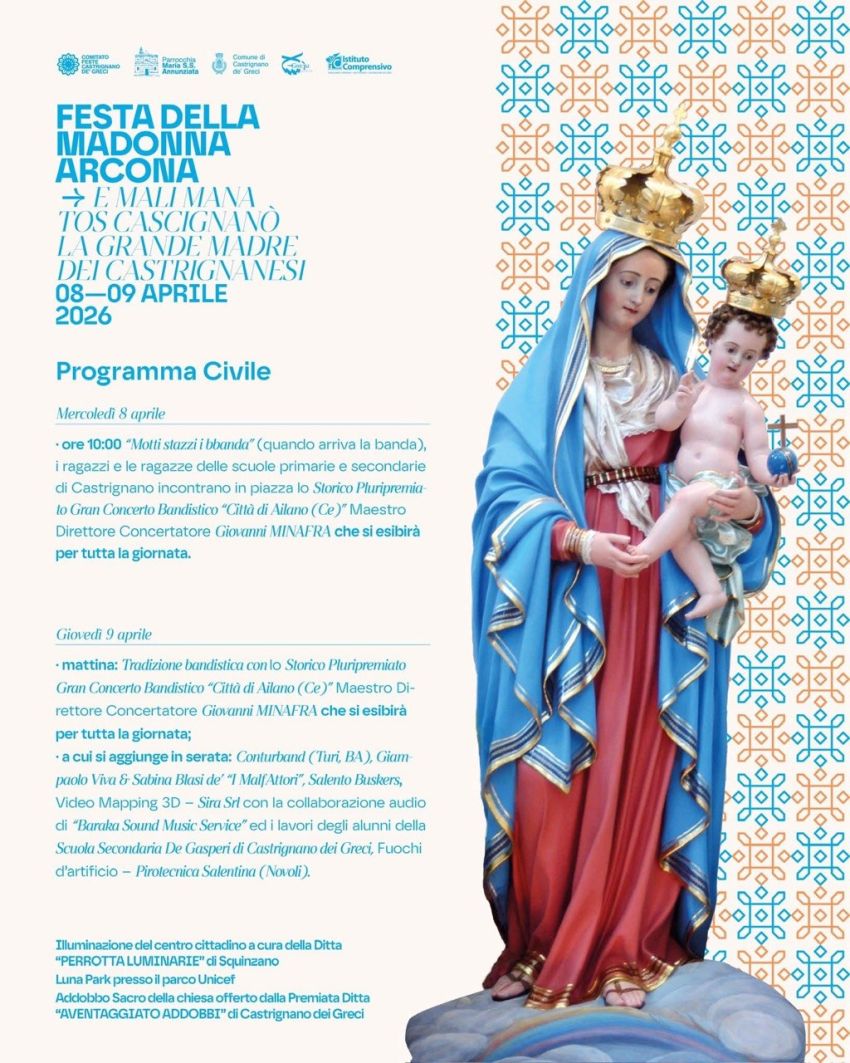 Festa Della Madonna - (Giardini Unicef Alan Kurdi), Castrignano de' Greci (LE) - 