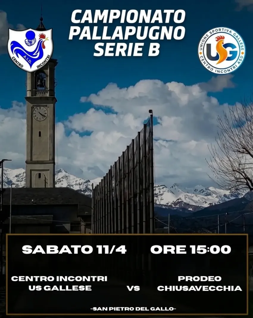 Campionato Pallapugno Serie B -Centro Incontri US Gallese VS Prodeo Chiusavecchia - 2ª Giornata a San Pietro del Gallo (CN) - San Pietro del Gallo, Cuneo (CN) - Sabato 11 aprile alle ore 15:00, a San Pietro del Gallo (CN), torna lo spettacolo della pallapugno con la seconda giornata del Campionato di Serie B....