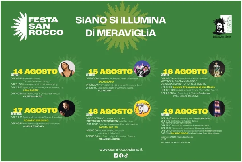 Festa di San Rocco a Siano - Centro città, Siano (SA) - La Festa di San Rocco a Siano, in provincia di Salerno, nella regione Campania, si svolge tradizionalmente nel mese di Agosto.
          La Festa di S...